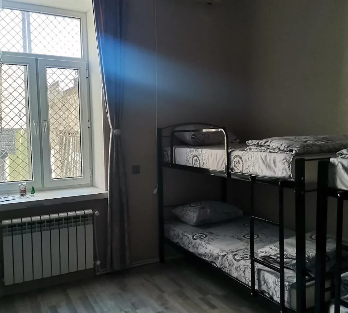 Eminera Hostels Bakü